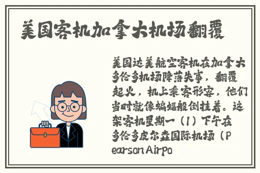 嫩草久久99www亚洲按摩