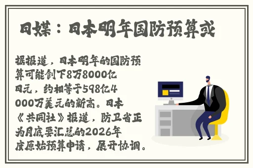 久久综合伊人中文字幕
