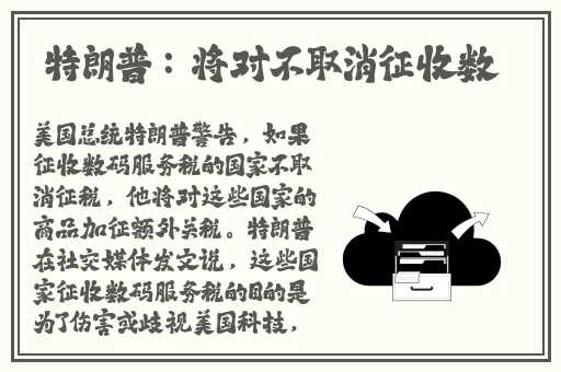 波多野结衣全集42