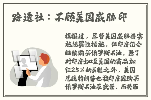 大肉肠操小洞洞视频